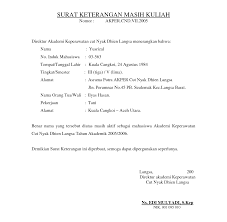 Dimana hutangnya yang lama ini belum lunas, tentu saja artinya kita bisa meminjam pitih lagi ke bank dengan jaminan yang sama walaupun hutang yang lama belum lunas. 6 Contoh Surat Keterangan Kuliah Dari Kampus Dekan Fakultas Atau Baak