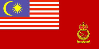 Bagian atas berwarna merah, dan. Tentera Darat Malaysia Bendera