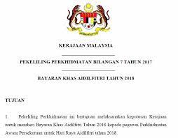 Search results with tag tahun 2018. Bayaran Khas Aidilfitri 2018 Kakitangan Awam Dibayar Jun