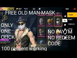 In addition to png format images, you can also find fire mask vectors, psd files and hd background images. Free Old Man Mask Youtube