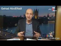 We did not find results for: Ø¹Ù…Ø±Ùˆ Ø§Ø¯ÙŠØ¨ Ù†ÙØ³Ùˆ ÙÙ‰ Ù‡Ø§Ù…Ø¨ÙˆØ±Ø¬Ø± Youtube