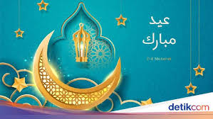 Kolorowanki do druku a4 : 15 Ucapan Selamat Hari Raya Idul Adha 2020 1441 H