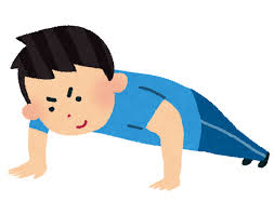 「プロテイン イラスト」の画像検索結果
