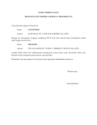 Bagi penerima surat pernyataan dimanfaatkan sebagai alat bukti meminta pertanggungjawaban. Doc Surat Pernyataan Kesanggupan Membayar Biaya Pengobatan Imam Mustaqim Academia Edu