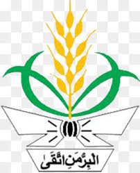 Find & download free graphic resources for brochure. Green Leaf Logo