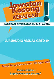 See more of iklan jawatan kosong on facebook. Contoh Iklan Jawatan Kosong Yang Menarik Kumpulan Gambar Spanduk