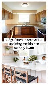 Budget Kitchen Renovation Updating Our Kitchen For Only 1500 Pinterest