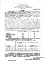 Many people were wondering why it was taking so long to gazette the new wage order. Minimum Wages Vda From 01 10 2019 For Industrial Workers In Mines