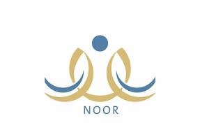التقديم الكترونيا للصف الاول الابتدائي : Ø¹Ù…Ø± Ø§Ù„Ù‚Ø¨ÙˆÙ„ Ø§Ù„Ø®Ø§Øµ Ø¨Ø·Ù„Ø§Ø¨ Ø§Ù„ØµÙ Ø§Ù„Ø£ÙˆÙ„ Ø§Ù„Ø§Ø¨ØªØ¯Ø§Ø¦ÙŠ Ù„Ø¹Ø§Ù… 1443 Ø³Ø¹ÙˆØ¯ÙŠØ© Ù†ÙŠÙˆØ²
