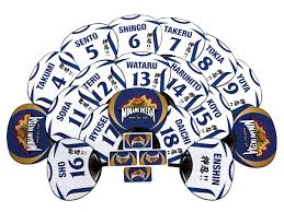 サンライズ応援うちわ | 有限会社サンライズ