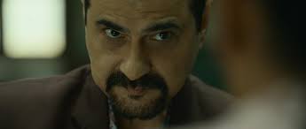 Merry Christmas (2024)