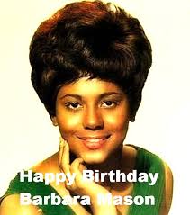 Friends & Fans of YoungBlood