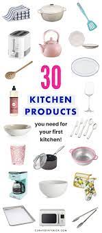 30 Kitchen Essentials You Need For Your First Kitchen First Home Essentials First Apartment Essentials Kitchen Essentials List