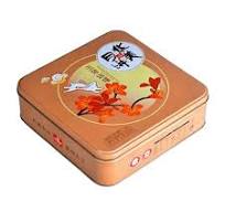 China Customized Luxury Food Grade Square Cookie Biscuit ...