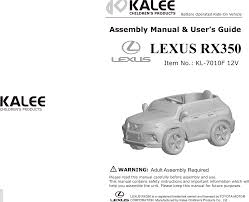 Home » lexus manuals » 2008 lexus rx 350 » manual viewer. 12vrc Lexus Rx350 Battery Operated Ride On User Manual Revised Kalee Children S Products Quanzhou