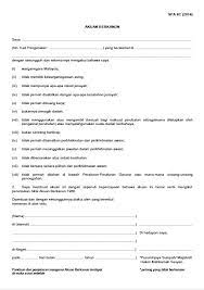 Translate · berguna kepada sesiapa yang ingin berkhidmat dalam kerajaan. 14 Contoh Surat Akuan Sumpah Spa