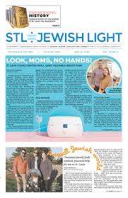 Jewish Light Digital Edition: May 10, 2023 by stljewishlight - Issuu