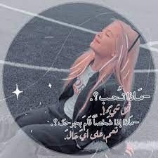 فخامه بلون ذهبي يبويي cute girl photo baby girl haircuts girls dp stylish