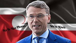 No Arts, No Reo, No Roots