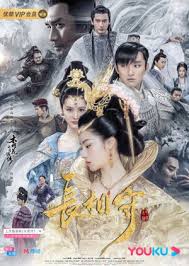 The Twin Flower Legend 2020 Mydramalist