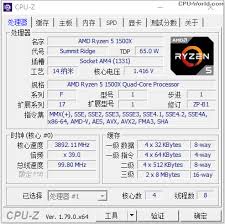 These features, along with an ipc (instructions per cycle) number, determine how well a processor performs. Amd Ryzen 5 1500x Yd150xbbm4gae Yd150xbbaebox