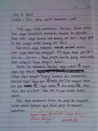 Anda bisa melihat contoh surat izin tidak masuk sekolah di sini. Surat Pelajar Minta Cuti Kepada Guru Sekamarrindu2009 S Blog