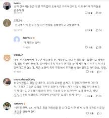당신의 비밀(?)은 철저히 지켜짐을 약속드리며, 테스트의 정확성을 위하여 열심히 답해주시기 바랍니다. Cccp9b8tn7leem