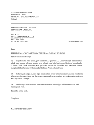 Nak masuk kerja ada adab, nak berhenti kerja pun kenalah ada adabnya juga. Surat Perletakan Jawatan