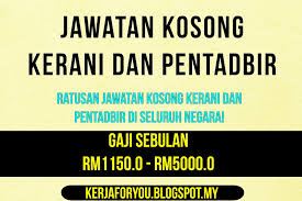 Office clerks are responsible for performing clerical and administrative duties in an office setting and support of business operations within a department. Kerja For You November 2017