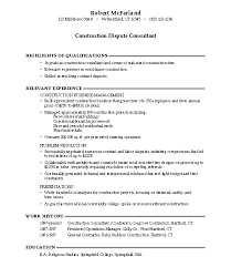 job resume objective examples http