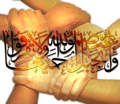 Temporary marriage (zawaj mota'a) is one of the practices that is allowed among shia, but it is haram according to sunnis. Is Nikah Between Shia And Sunni Haraam Islamicanswers Com Islamic Advice