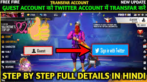 Such behavior undermines the integrity of the community and ruins the game for everyone. Free Fire Guest Account Change Twitter Account How To Transfer Free Fire Account Guest To Twitter Free Fire Imagem
