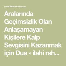 Ilahirahmet Dualar Ozlu Sozler Arama