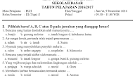 Demikianlah informasi seputar download gratis kumpulan naskah soal calistung untuk sekolah dasar sd kelas 1 2 3. Contoh Soal Calistung Kls 1 Sd Tahun Pelajaran 2018 2019 File Guru Now