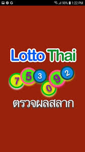 ตรวจหวย ตรวจผลสลากกินแบ่งรัฐบาล งวดประจำวันที่ 16 เมษายน 2564. Lotto Thai à¸•à¸£à¸§à¸ˆà¸œà¸¥à¸ªà¸¥à¸²à¸ For Android Apk Download