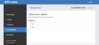 This allows the wallet to show you how much bitcoin is present, and although our first option is to always go with a regulated wallet like coinbase that will allow you to buy and sell cryptocurrencies without any issues, we also. Buy Bitcoins With Top Ups Tor Bitcoin Client Pomdesign Oliver Mayer Photography