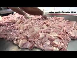 مراحل تحضير الشاورما من الدجاجة حتى وصولها الى السندوش Food Arabic Food Chicken