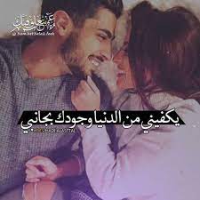 hodn22 love smile quotes cute love quotes romantic words