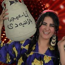 الانتخابات تعيد صاحب أشهر خناقة مع سما المصري إلى المشهد. Ø³Ù…Ø§ Ø§Ù„Ù…ØµØ±Ù‰ Youtube