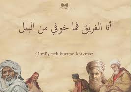 Muarrib Arapca Egitim Yayin Medya On Twitter Gunun Atasozu Olmus Esek Kurttan Korkmaz Hayatarapca Https T Co Rcqfg8o5h8