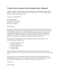 Surat lamaran kerja merupakan salah satu syarat untuk mendapatkan pekerjaan yang ingin anda dapatkan. Doc Contoh Surat Lamaran Kerja Sebagai Kasir Alfamart Riko Wk Academia Edu