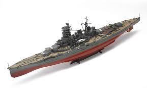 To do well in kongo, you need to have good map awareness (that speed will get you into trouble), and a good understanding of how to angle to make her armor effective. 1 350 Japanese Battleship Kongo Model Ship Aoshima Amazon Com Au Toys Games