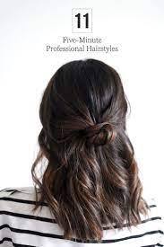 5 Minute Office Friendly Hairstyles For Busy Moms Hair Styles Cool Hairstyles Medium Hair Styles