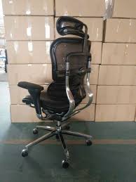 High Tech Adjustable Manager Best Ergonomic Office Computer Chair In China China Fosh Ergonomic Office Chair Leather Chaise Lounge Chair Luxury Office Chairs