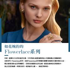 Lee Gardens Plus 新會員專享禮遇︰免費送你Starbucks 手調飲品*】 由即日起至11 月14 日，下載Lee Gardens  手機應用程式>> bit.ly/2JwundW，憑邀請碼「18SBFB」^ 登記成為