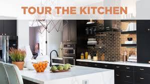 Don't forget to enter the hgtv smart home 2016 giveaway online twice per day april 12 through 5:00 p.m. Hgtv Smart Home 2017 Kitchen 6 Videos