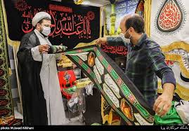 It is one of the four sacred months of the year when warfare is forbidden. People In Iranian Capital Preparing For Mourning Season Of Muharram Photo News Tasnim News Agency