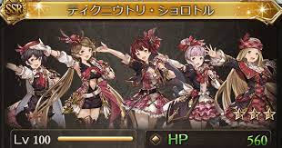 We did not find results for: ã‚°ãƒ©ãƒ–ãƒ« ãƒ†ã‚£ã‚¯ãƒ‹ã‚¦ãƒˆãƒª ã‚·ãƒ§ãƒ­ãƒˆãƒ«ã®è©•ä¾¡ã¨å…¥æ‰‹æ³• ã‚°ãƒ©ãƒ³ãƒ–ãƒ«ãƒ¼ãƒ•ã‚¡ãƒ³ã‚¿ã‚¸ãƒ¼ ã‚²ãƒ¼ãƒ ã‚¦ã‚£ã‚º Gamewith