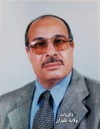 ذكريات ولاية غليزان