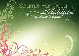 Greeting selamat hari raya aidilfitri 2019 insight with teclutions. Template Kad Raya Percuma Sop Name My
